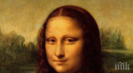 потомки мона лиза получиха руско гражданство