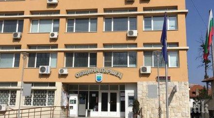 ремонт подменят водопровода осем улици вършец