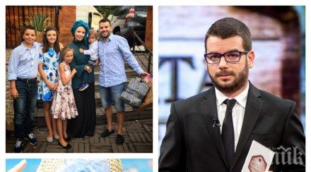 бащини вълнения щерката иван христов хвана гадже направи продуцентът бъдещия зет