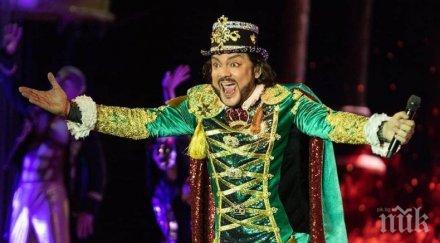 гощават киркоров френски петлета албена