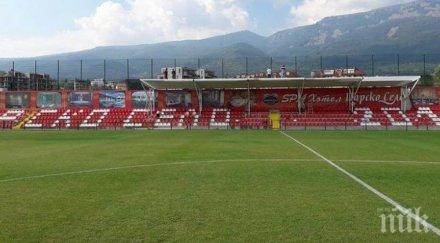 новакът футболния елит царско село подсилва