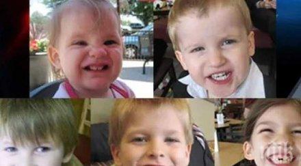 осъдиха смърт баща убил петте деца