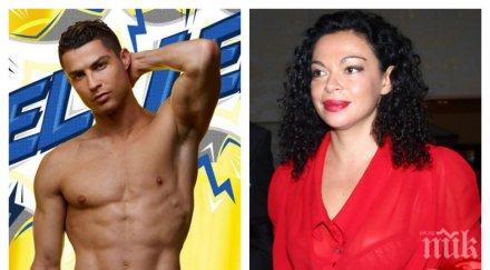 уникум евгения банева сравни роналдо окошарената милионерка забърка футболната звезда хленча съда