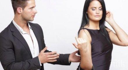 психолози обясняват започнете разговор човек привлича