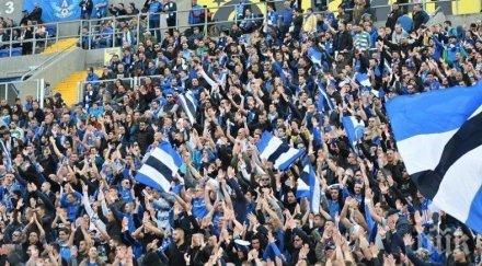 началото следващата седмица подсилване сините