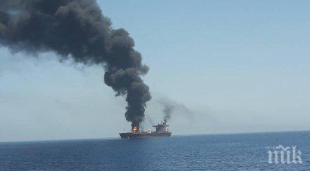 саудитска арабия призовава решителни мерки заплахите енергийните доставки