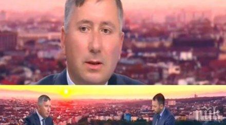 скандал ефир вместо ареста прокопиев плаче вече говоря премиера продадох каолин заради пеевски