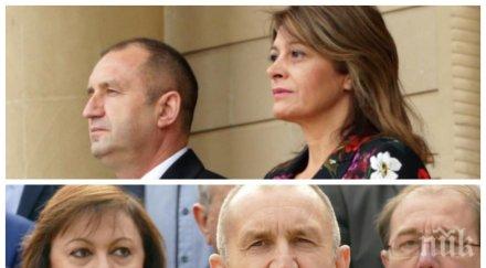 разкритие пик грозен скандал деси радева корнелия нинова първата дама провалената лидерка оставка смразени изборите