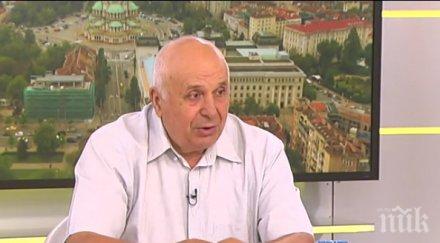 експертно довело инцидента български самолет базел