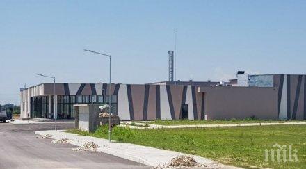 пуснаха крематориума пловдив