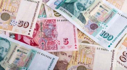 инфлацията нагоре година