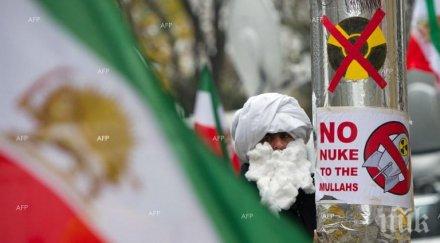 иран обсъди сделката ядрената програма техеран