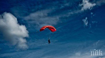 канадски парашутист загина време военно учение пловдив