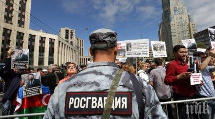 1600 души протестират москва полицейския произвол