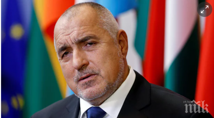 първо пик премиерът борисов проведе телефонен разговор генералния секретар оон антонио гутериш