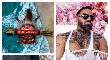 спира пее калесват азис екстремно риалити първият участник игри волята