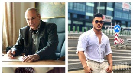 дотегна нощния живот галин къса митко пайнера чалгаджията става шеф