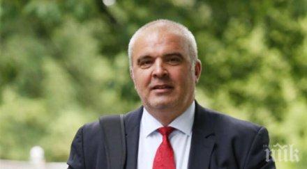 първо пик депутат герб бсп лъжата способ управление партията