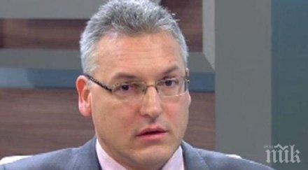 първо пик критичният доклад червената комисия евроизборите приет пълно единодушие валери жаблянов чете конгреса