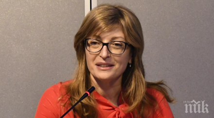 Шейхът на ОАЕ Абдула след среща със Захариева: Ще положим усилия нашите отношения с България да са с нови перспективи