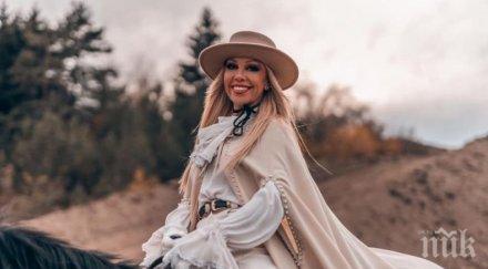 луна пише автобиография крие новия мъж