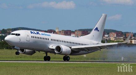 извънредно самолет българска авиокомпания попадна силна турбуленция ранени видео