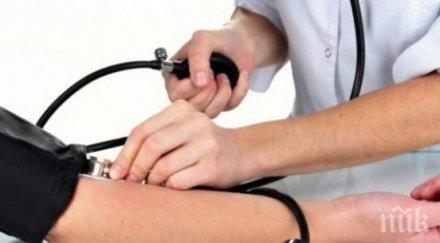 уникално учени създават универсална кръвна група