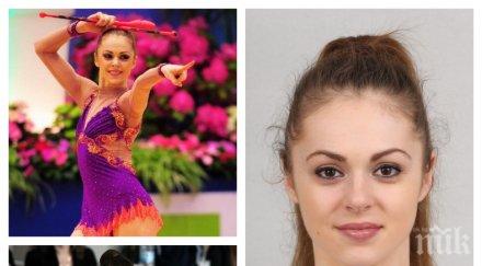 изненада скандална гимнастичка излиза майчинство изгонената мария матева ражда всеки момент адвокатски син снимка