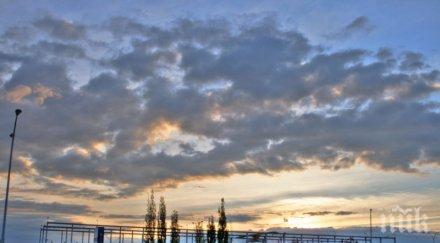 Германска компания строи нова база край Пловдив, разкрива нови работни места