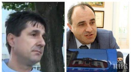 разследване около кмета костенец замириса нафта пари училищно парно