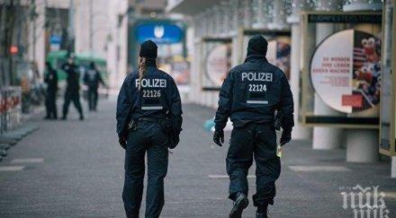 протести бразилия полицията използва сълзотворен газ гумени куршуми