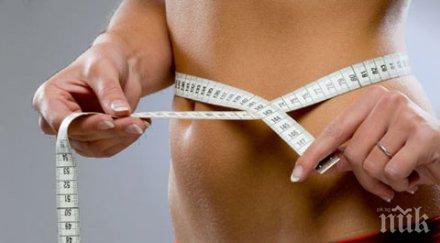 здравословно пет хормона пречат метаболизма