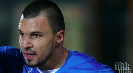 напрежение левски божинов сините дължат пари голмайстора