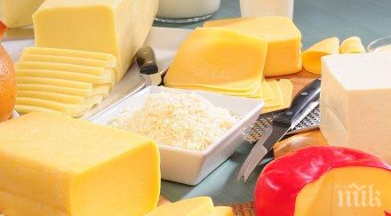 нап бургас продава тона немски колбаси кашкавали