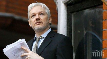 изслушването делото екстрадицията джулиан асандж насрочено февруари следващата година