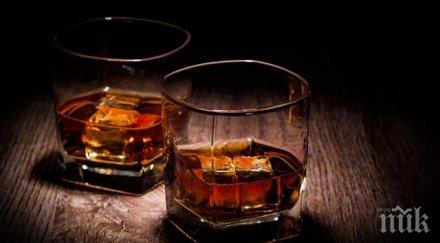 наздраве юни денят бърбъна