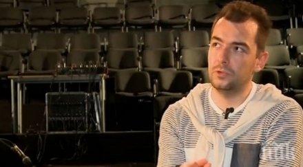 ген внукът димитър димов награда пиеса