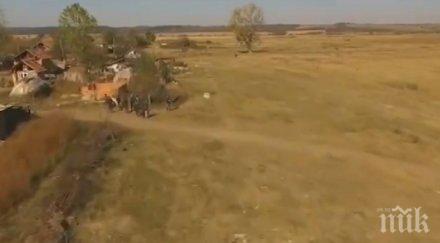 вдига цената земеделската земя