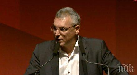 ексклузивно пик скандал конгреса доклада валери жаблянов социалистите разстреляха нинова грешната кампания изборите обновена