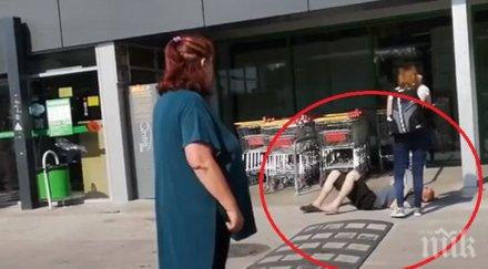 пияница реши задигне бира магазин пловдив охранител нокаутира