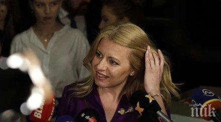 първата жена президент словакия встъпи длъжност