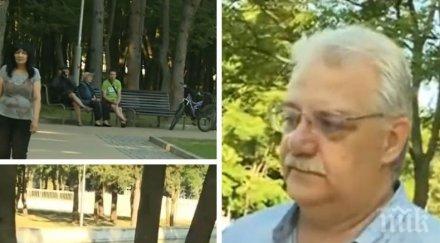 опасно горещо лекар апел българите излизайте навън освен крайно наложително