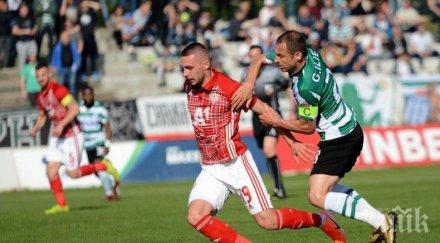 случва армейската надежда турицов