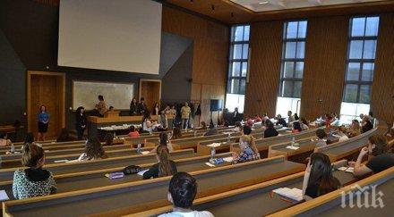 сиамски близначки явиха кандидат студентски изпит