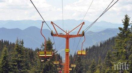 лифтовете пампорово започнаха работа