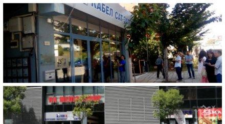 извънредно пик прокуратурата подробности акциите кабеларките нап погва нарушителите укрити данъци 700 хиляди потребители обвиняеми обновена