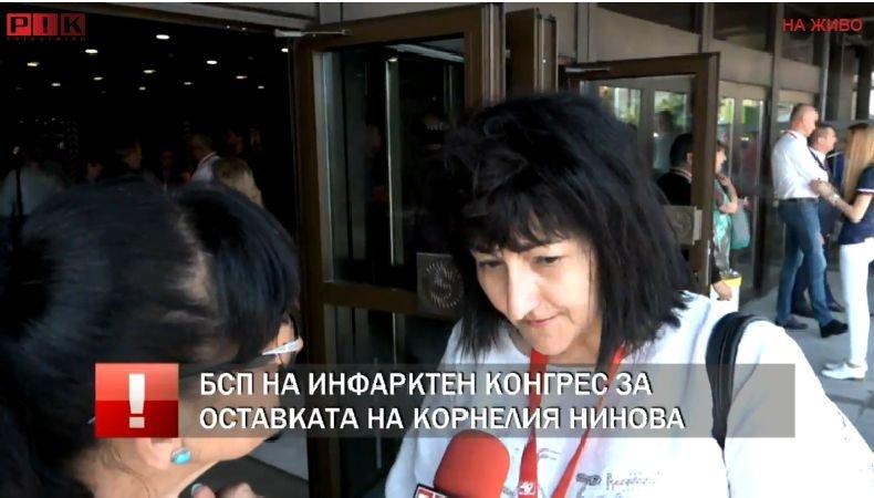 САМО В ПИК TV: Проф. Ваня Добрева за оставката на Нинова: Човек трябва да има достойноство