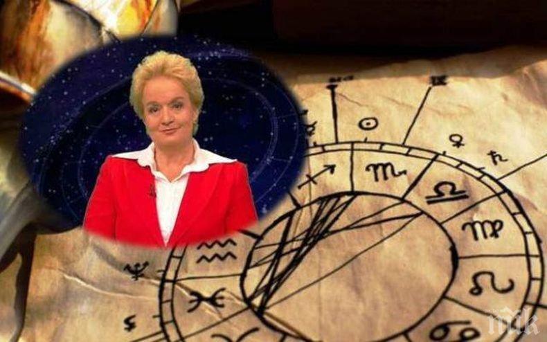 САМО В ПИК: Ексклузивен хороскоп на топ астроложката Алена за събота - Девите ще изгубят пари, Скорпионите ще имат успех в службата