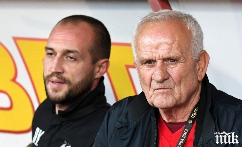 Петрович доволен от селекцията на армейците