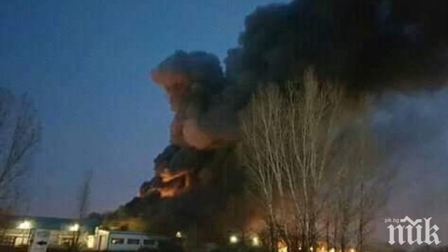 Пожар лумна в турска фабрика